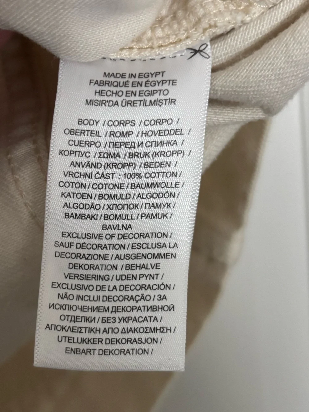 Lauren Ralph Lauren Ivory Button Front Cotton Twill Mini Skirt Size 4